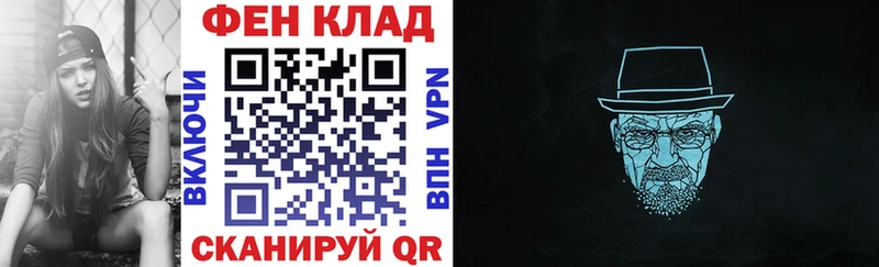 АМФЕТАМИН Розовый  Новое Девяткино 