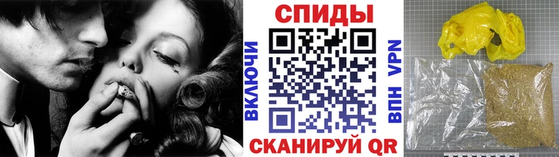 БУТИРАТ BDO 33%  закладка  Новое Девяткино 