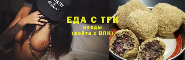 кокаин Аркадак