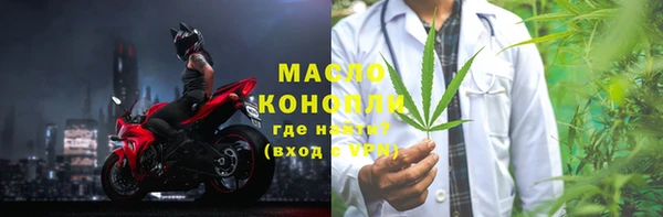 кокаин Аркадак