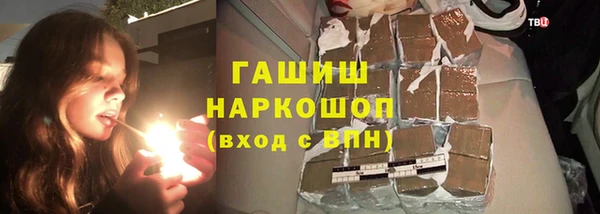 кокаин Аркадак