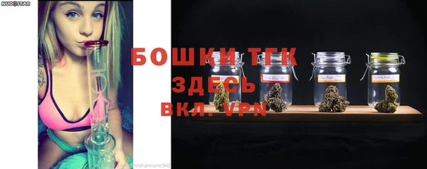 ALPHA PVP Армянск