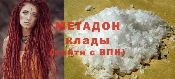 кокаин Аркадак