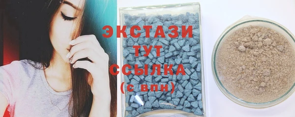 кокаин Аркадак