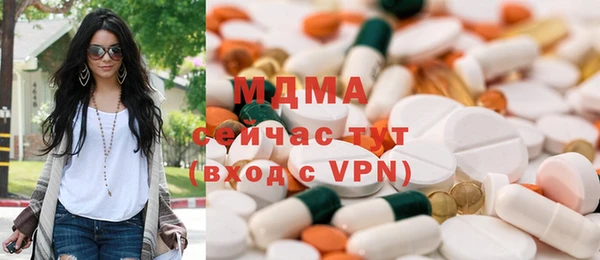 кокаин Аркадак