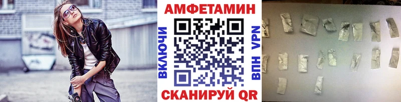 как найти   Новое Девяткино  Метамфетамин мет 