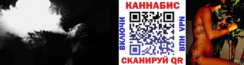 цена наркотик  Новое Девяткино  Бошки Шишки SATIVA & INDICA 
